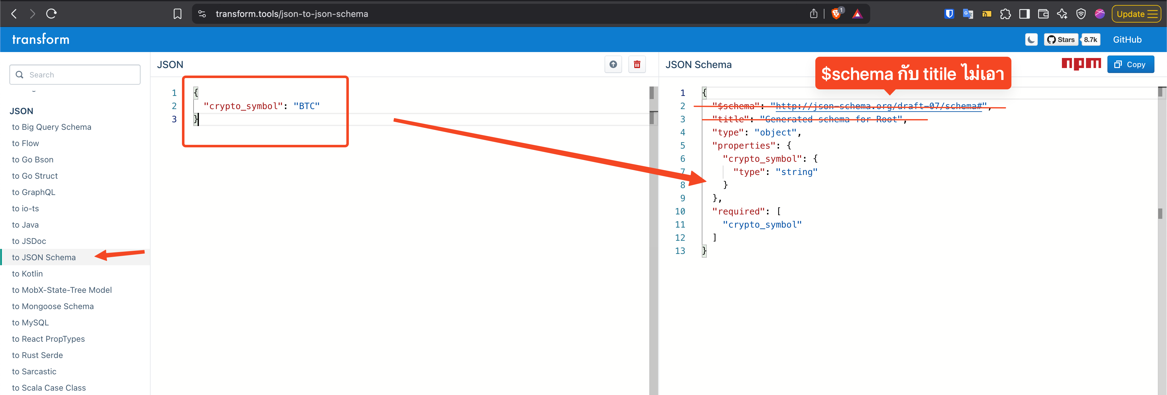 json schema website